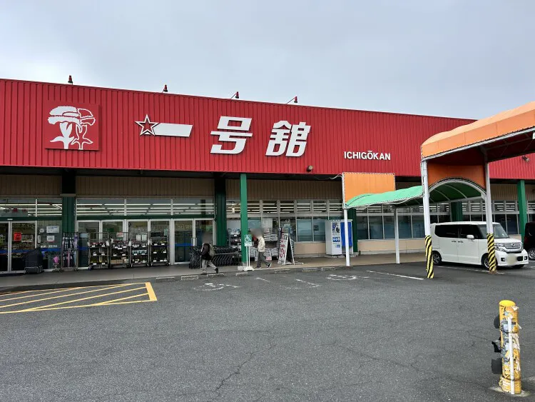 【一号舘長島】販促プロモーションに最適な入口軒下スペース