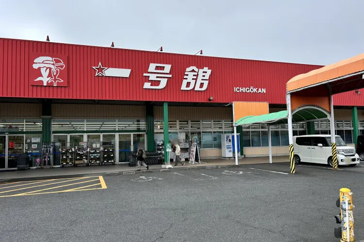 【一号舘長島】販促プロモーションに最適な入口軒下スペース