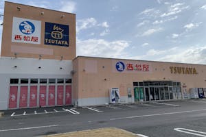 【TSUTAYA 鴨川店】物販やプロモーションの実施可能な店頭入口イベントスペース