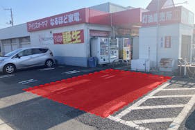 【ユニディ曽谷店】屋外駐車場 キッチンカー出店、プロモーションに最適なホームセンター内駐車場の屋外催事イベントスペース