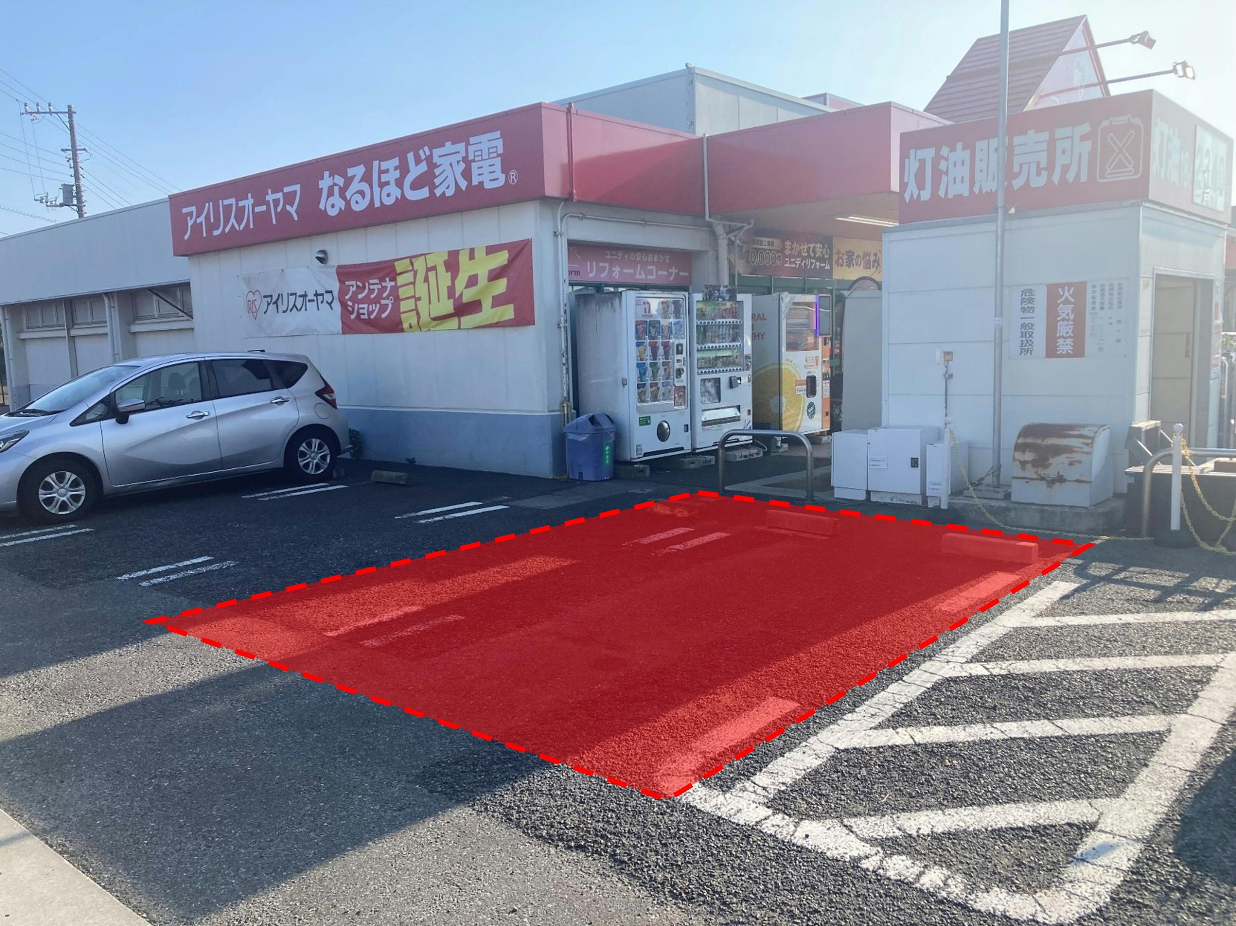 【ユニディ曽谷店】屋外駐車場　キッチンカー出店、プロモーションに最適なホームセンター内駐車場の屋外催事イベントスペースの画像
