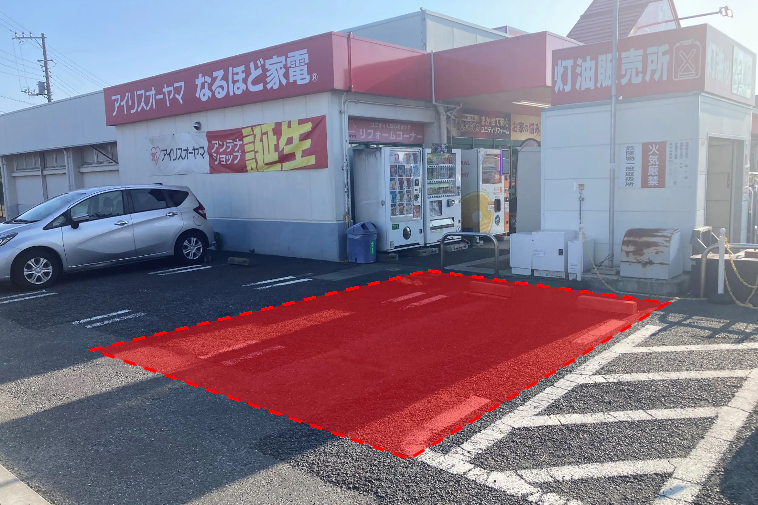 【ユニディ曽谷店】屋外駐車場 キッチンカー出店、プロモーションに最適なホームセンター内駐車場の屋外催事イベントスペース