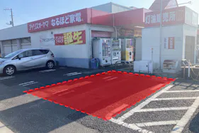 【ユニディ曽谷店】屋外駐車場 キッチンカー出店、プロモーションに最適なホームセンター内駐車場の屋外催事イベントスペース
