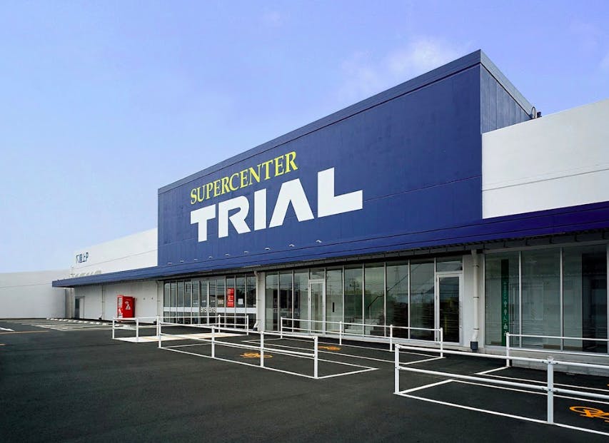 【スーパーセンタートライアル二色浜店】キッチンカー（調理営業）出店限定/屋外スペースの画像