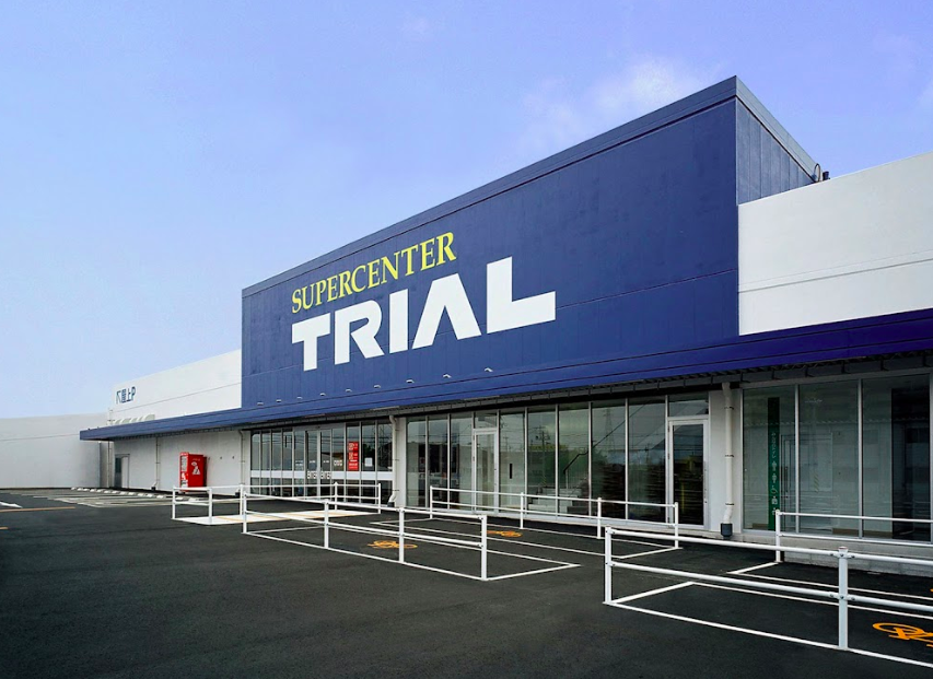 【スーパーセンタートライアル二色浜店】キッチンカー（調理営業）出店限定/屋外スペース