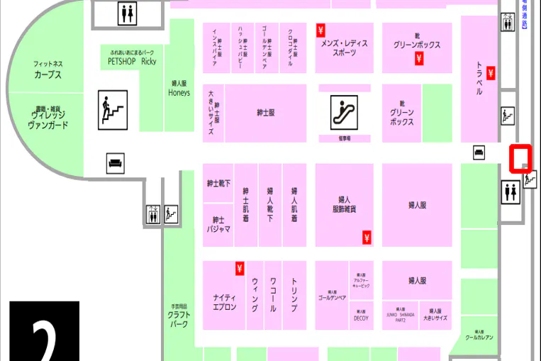 【イオン秋田中央店】2F立駐側入口 販促プロモーションに最適なスーパー店内催事イベントスペース