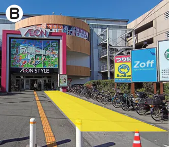 【イオン相模原ショッピングセンター】古淵駅側の入口前にある屋外イベントスペースBの画像