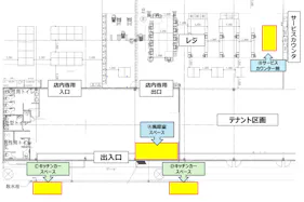 【メガセンタートライアル荒尾店】キッチンカー・食物販の出店が可能な 「Ⓓキッチンカースペース」※店舗正面右手