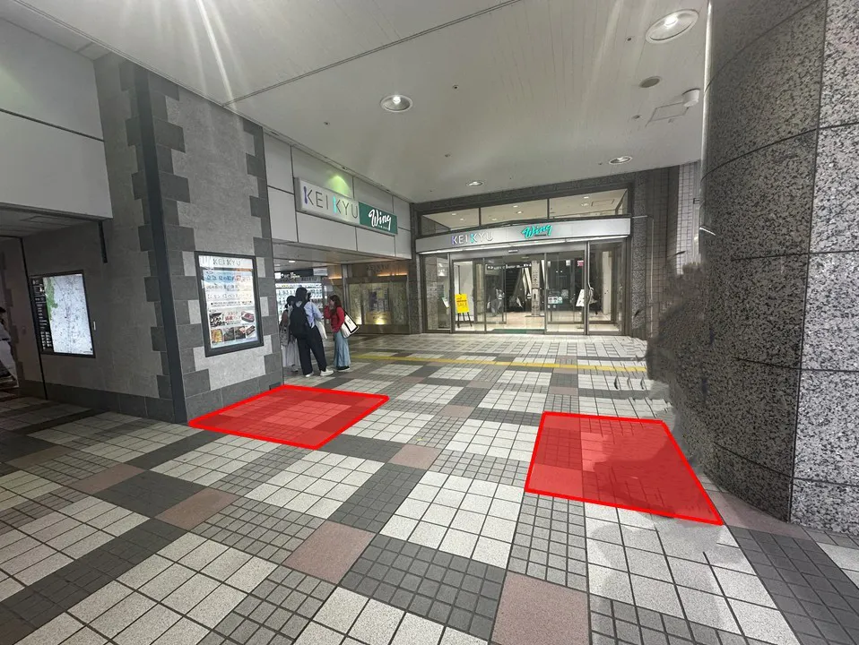 【京急百貨店】上大岡駅１階コンコース（ウィング入口前）