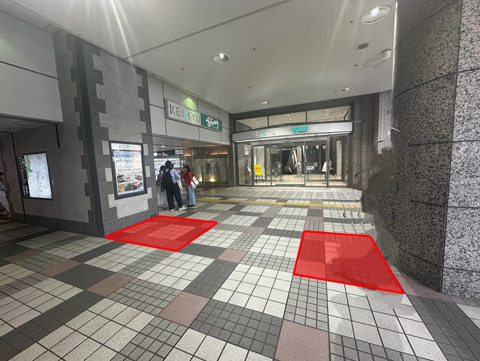 【京急百貨店】上大岡駅１階コンコース（ウィング入口前）