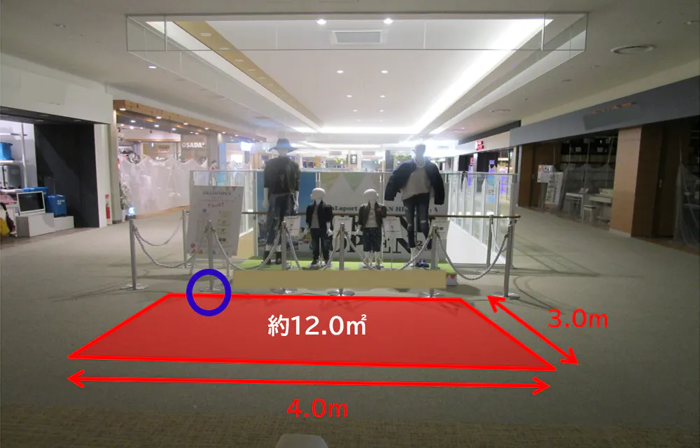 【ららぽーと湘南平塚】3階 YAMA東エリア