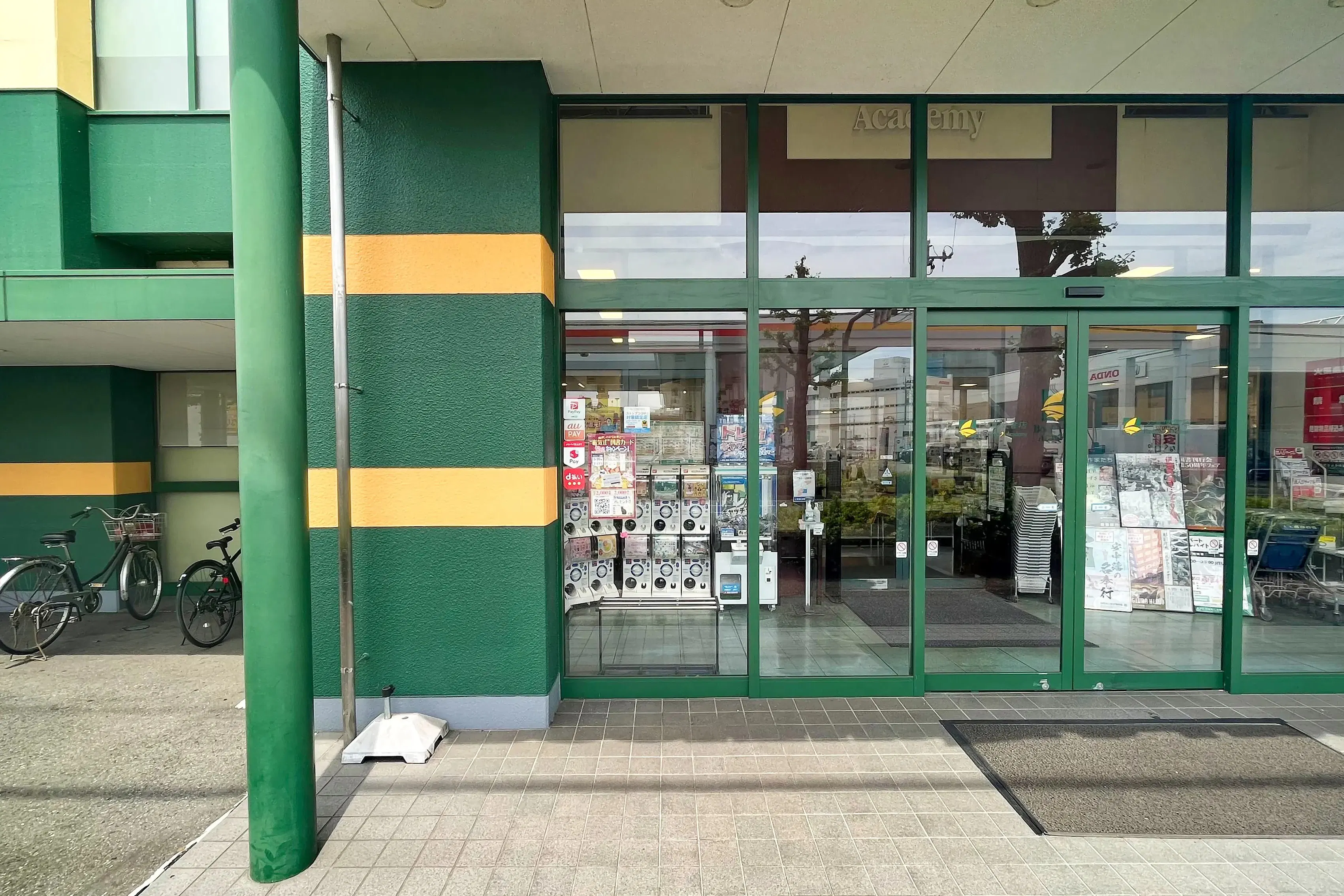 【ブックマンズアカデミー前橋店】県内最大級書店で催事プロモーション!キャンペーンにおすすめの出入口前軒下スペース