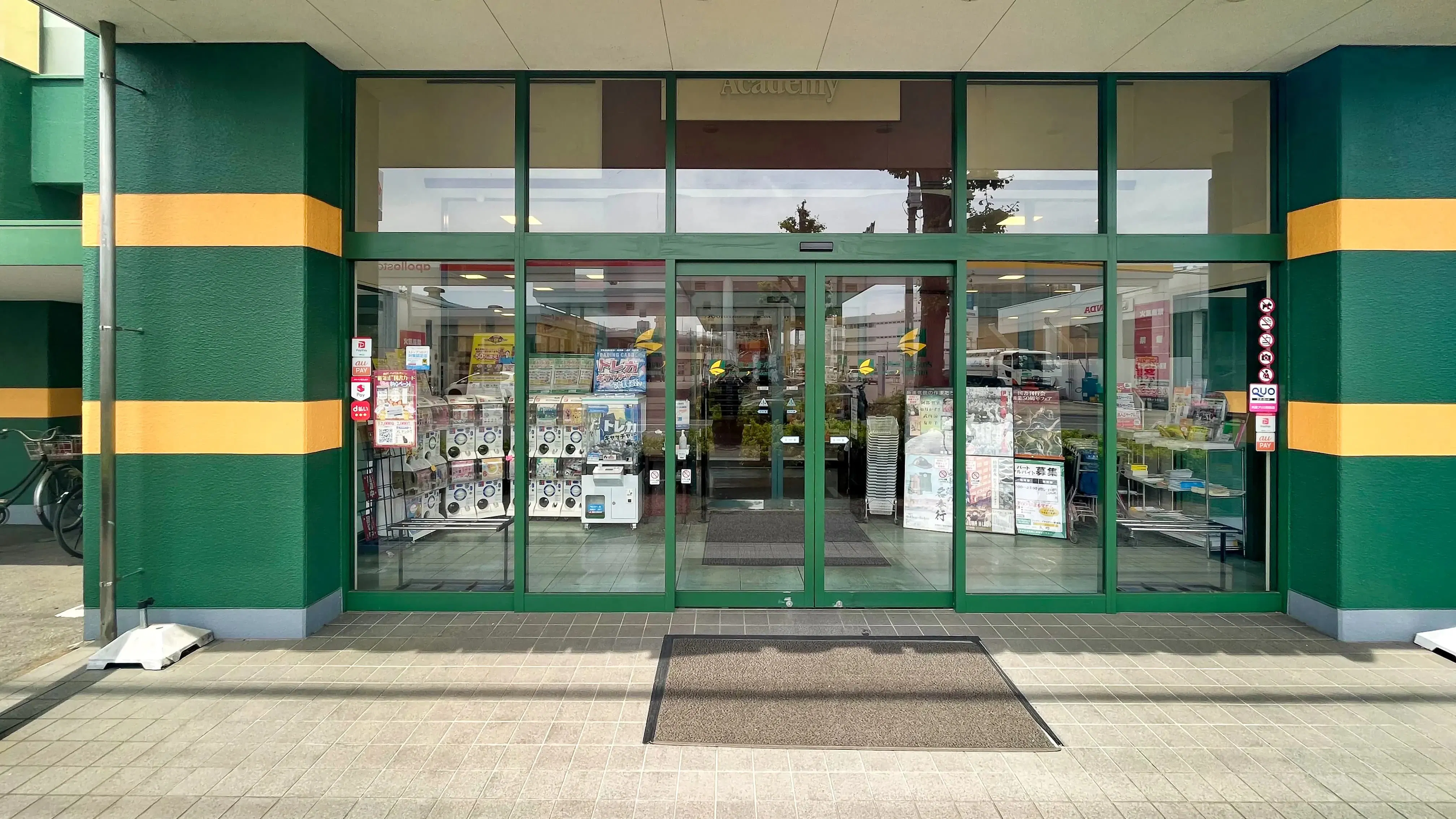 【ブックマンズアカデミー前橋店】県内最大級書店で催事プロモーション！キャンペーンにおすすめの出入口前軒下スペース