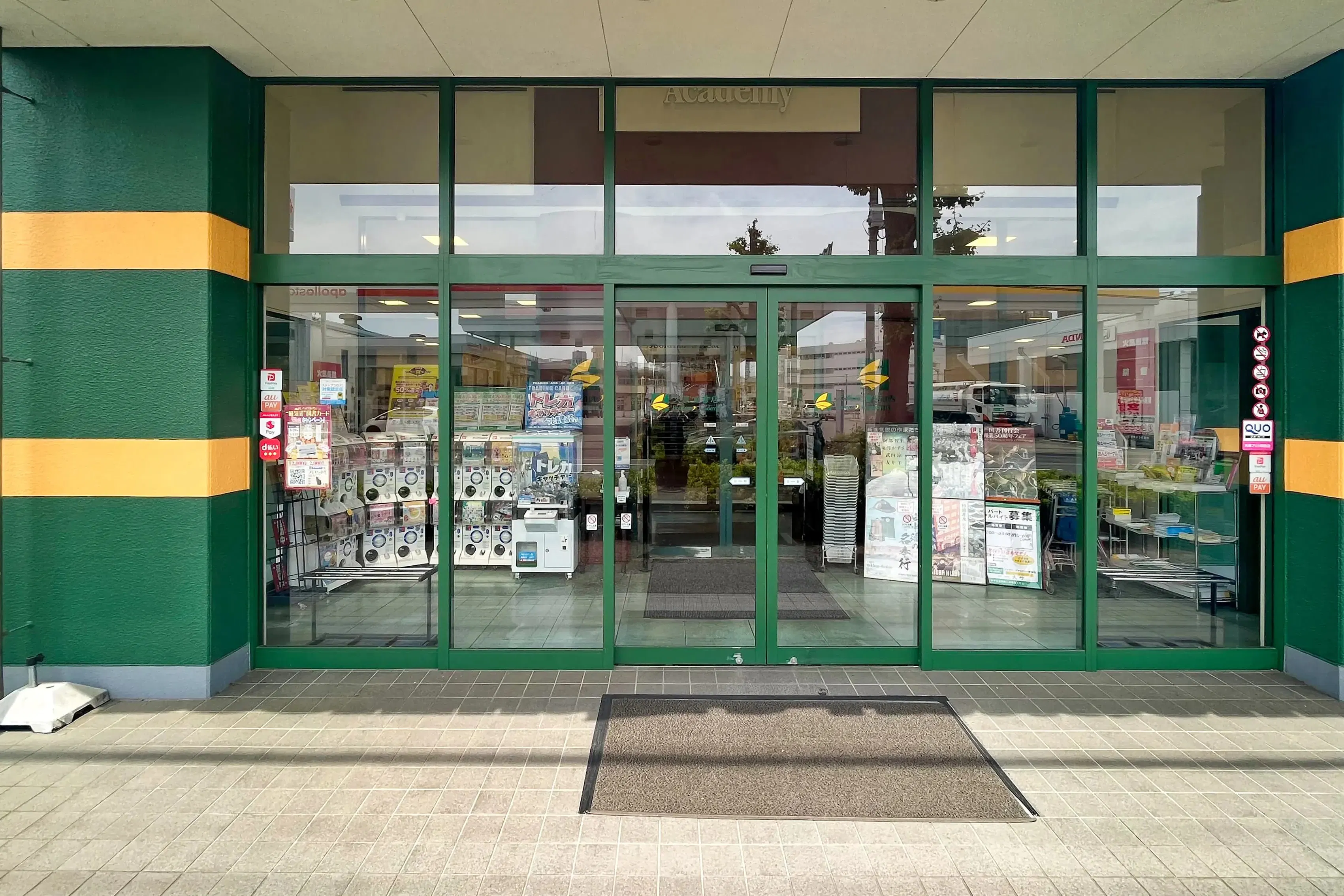 【ブックマンズアカデミー前橋店】県内最大級書店で催事プロモーション!キャンペーンにおすすめの出入口前軒下スペース