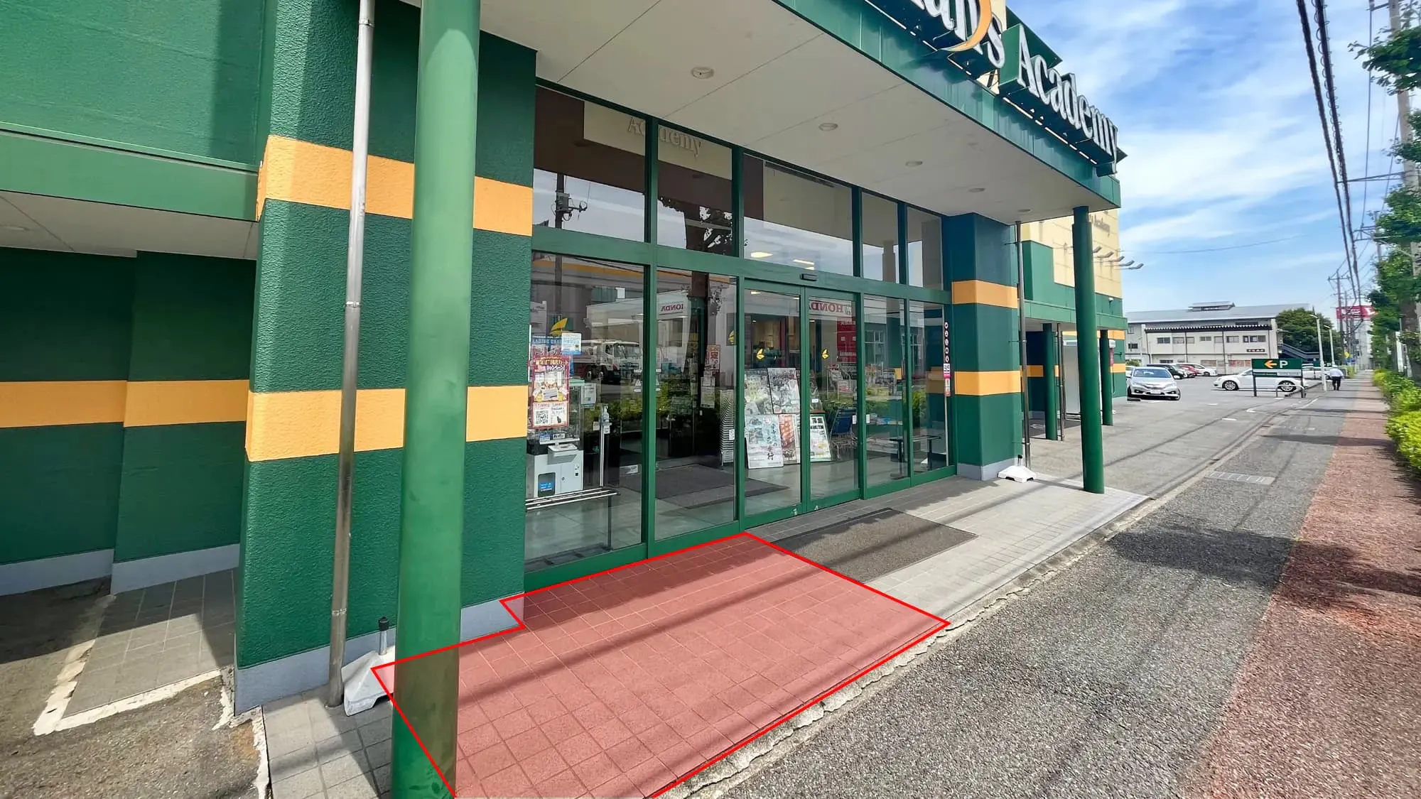 【ブックマンズアカデミー前橋店】県内最大級書店で催事プロモーション！キャンペーンにおすすめの出入口前軒下スペース