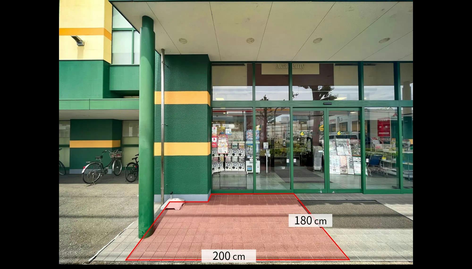 【ブックマンズアカデミー前橋店】県内最大級書店で催事プロモーション！キャンペーンにおすすめの出入口前軒下スペースの画像