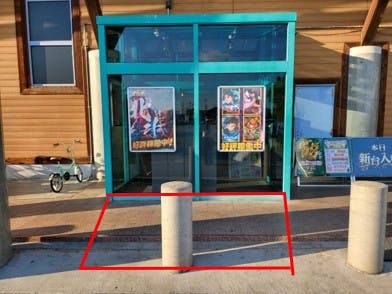 【ダイナム滋賀愛知川店ゆったり館】キッチンカーや各種プロモーションイベントでの出店に最適なアミューズメント施設のイベントスペース