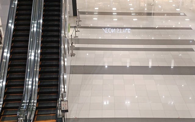 【イオンモール木更津】1F ノースアトリウム