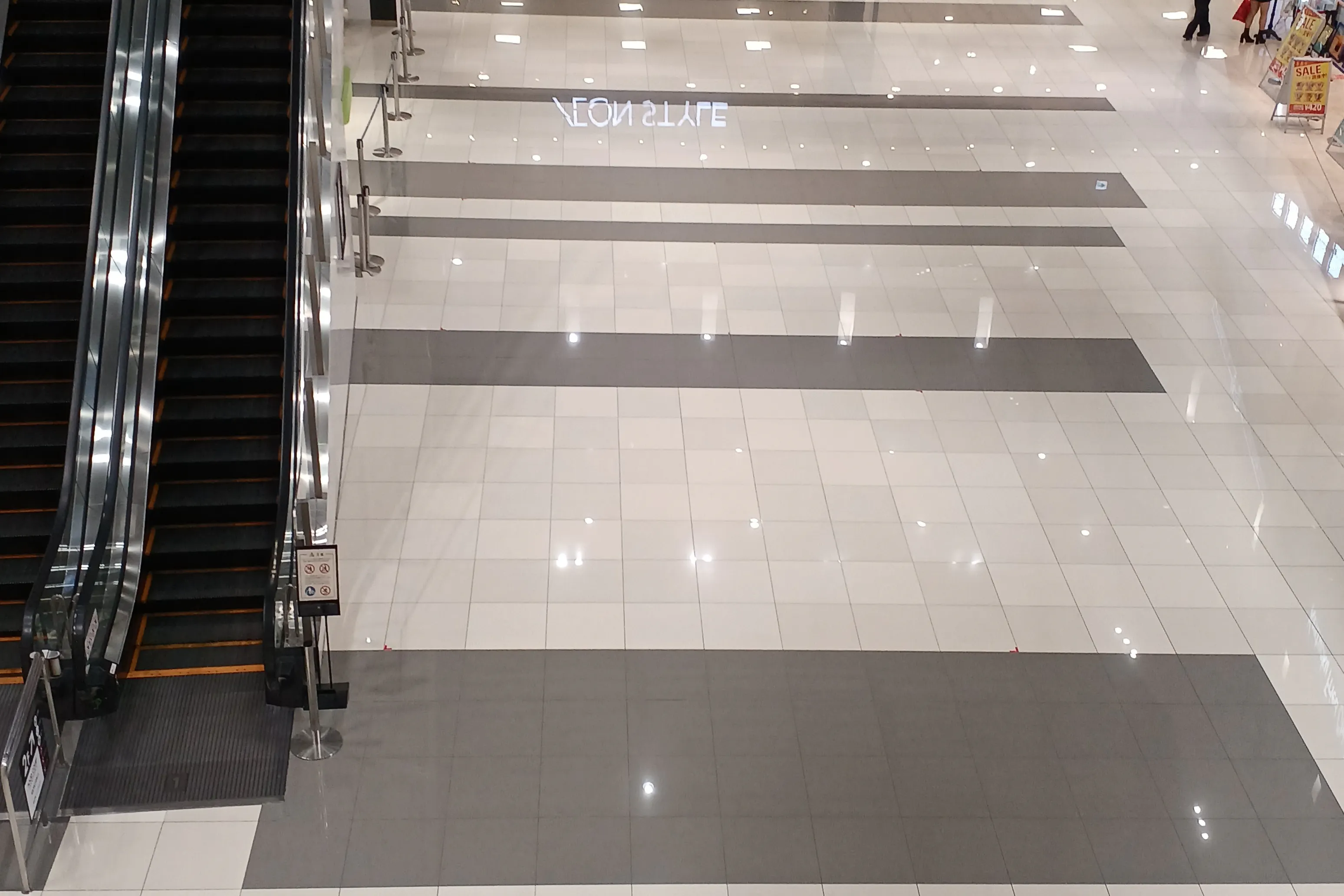 【イオンモール木更津】1F ノースアトリウム