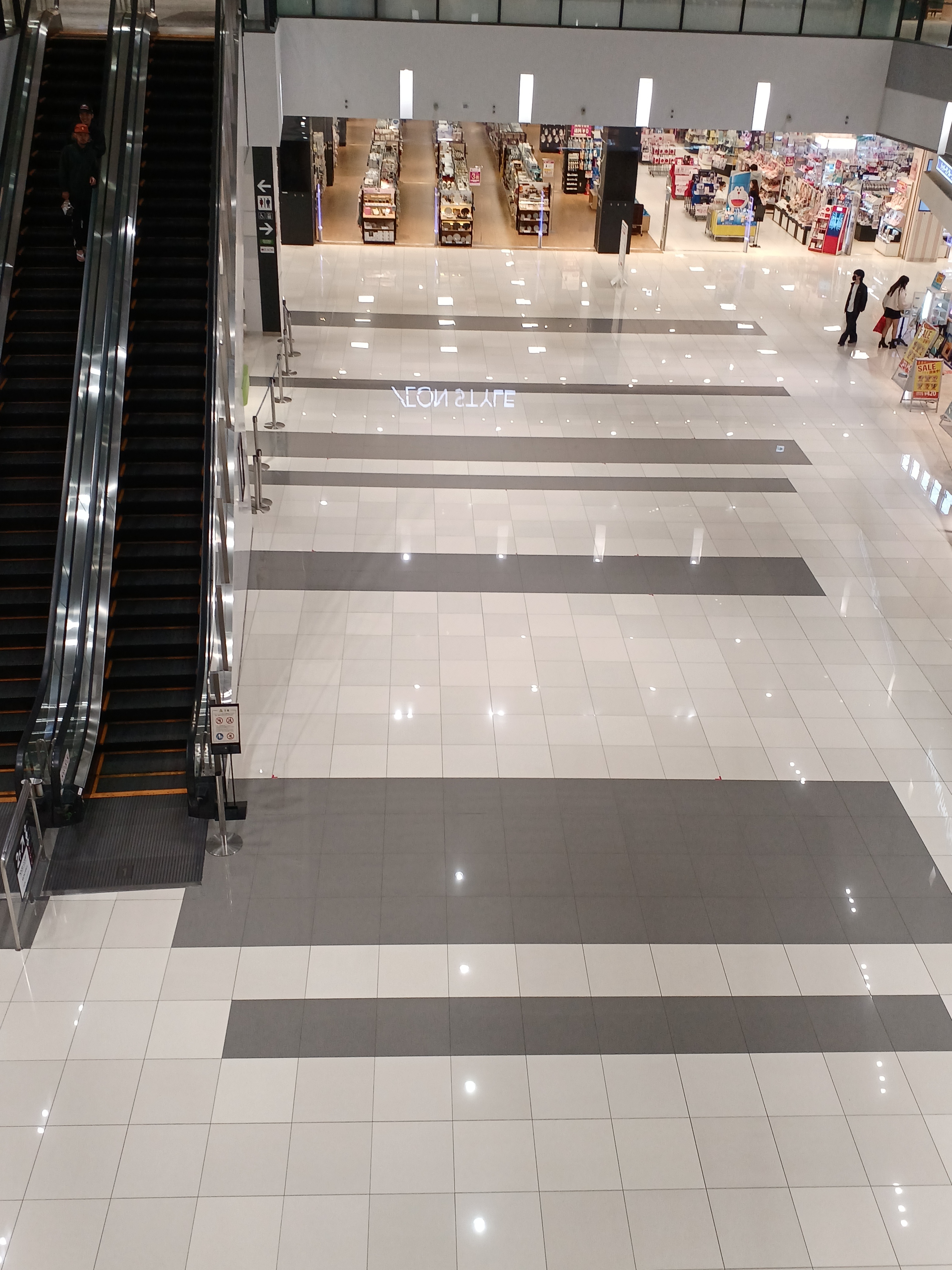 【イオンモール木更津】1F ノースアトリウム