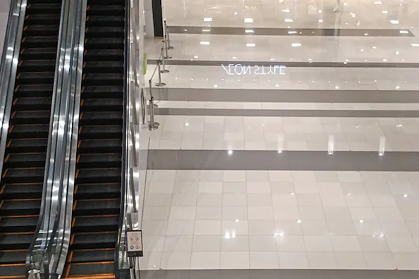 【イオンモール木更津】1F ノースアトリウム