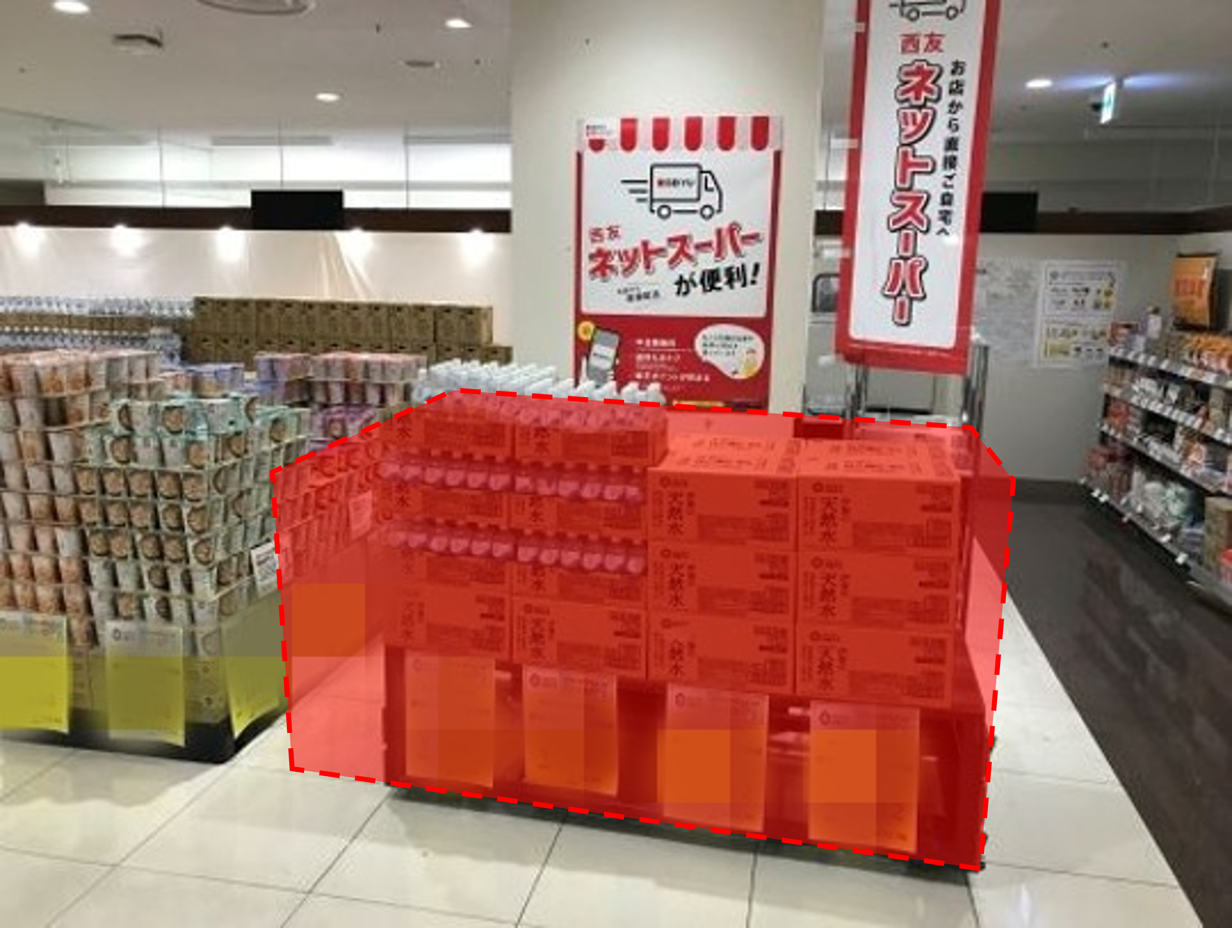 【西友　新長田店】催事場③　ポップアップストア(物販、食物販)やプロモーション用途に最適なスーパー店内催事イベントスペース