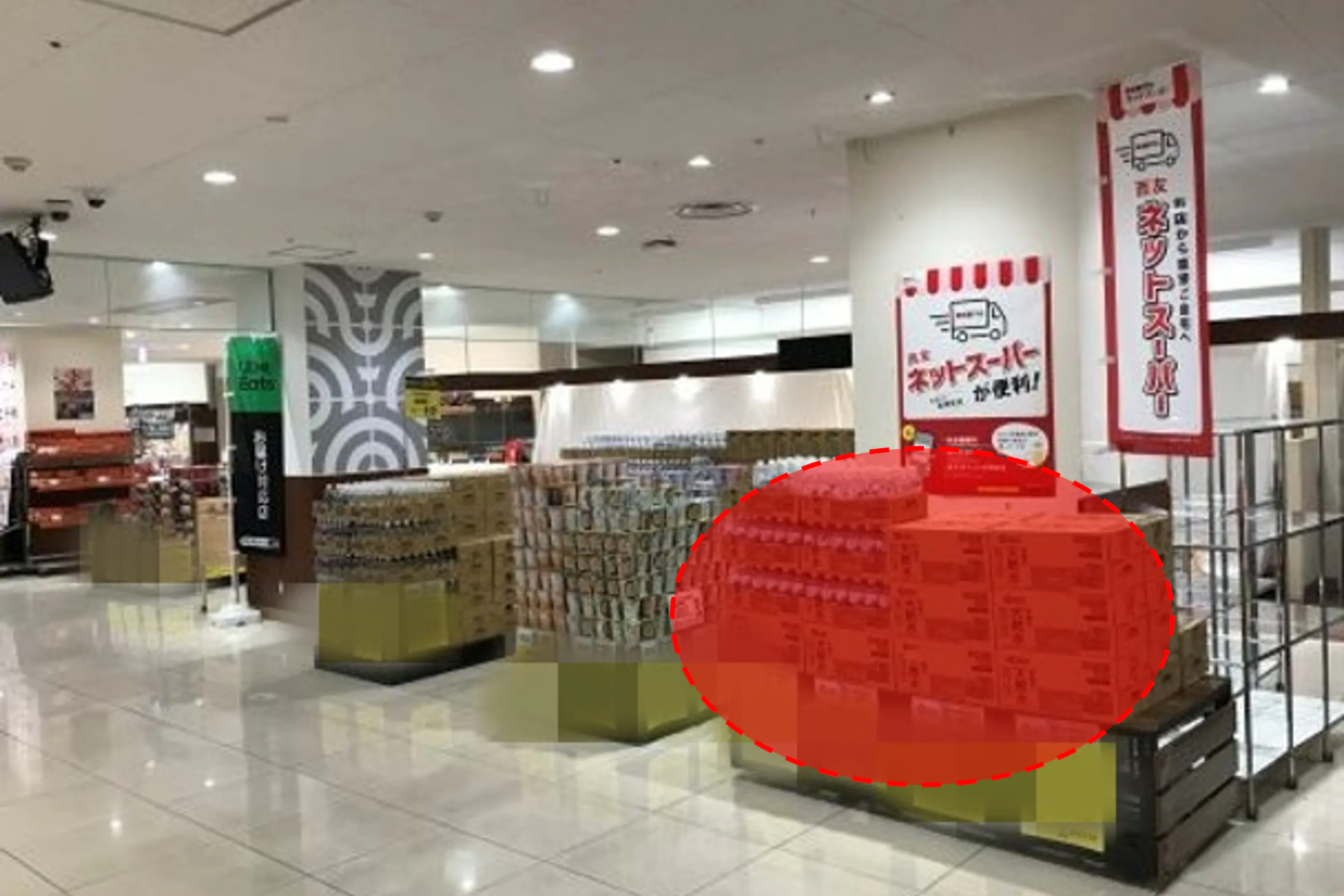 【西友 新長田店】催事場③ ポップアップストア(物販、食物販)やプロモーション用途に最適なスーパー店内催事イベントスペース