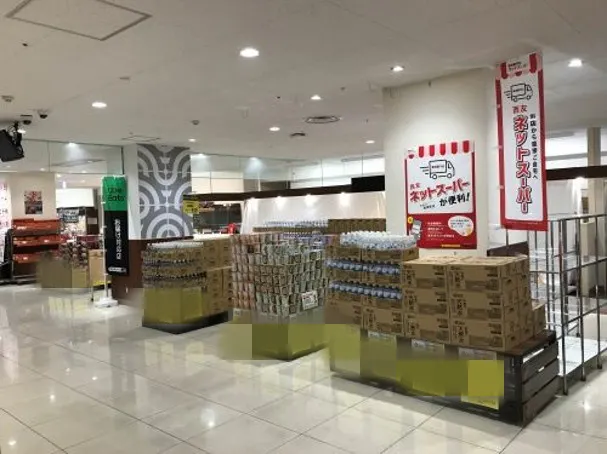 【西友　新長田店】催事場③　ポップアップストア(物販、食物販)やプロモーション用途に最適なスーパー店内催事イベントスペース