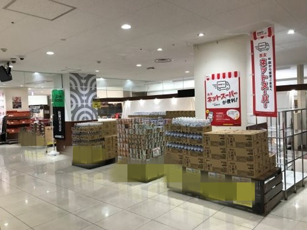 【西友　新長田店】催事場③　ポップアップストア(物販、食物販)やプロモーション用途に最適なスーパー店内催事イベントスペース