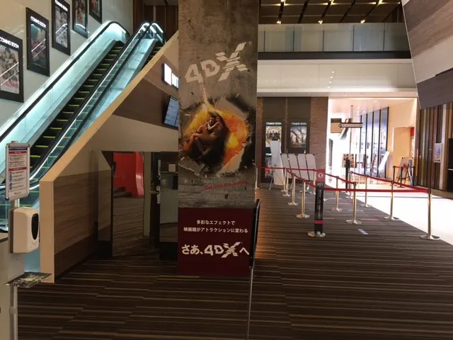 【ユナイテッド・シネマ水戸】PRイベントやサンプリングに最適な顧客にリーチしやすい映画館内のイベントスペース