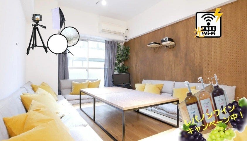 【秋葉原駅6分】ウッド調の壁面が心地よいオフサイトミーティングやワークショップに適したイベントスペース