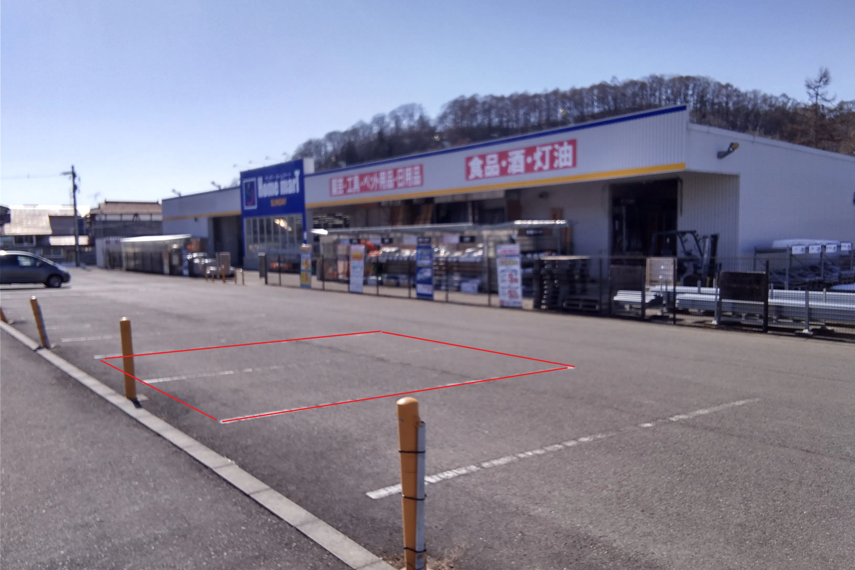【ホームマート沼宮内店】屋外駐車場 キッチンカーの出店に最適なホームセンター内駐車場の屋外イベントスペース