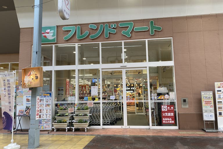 【フレンドマート大津なかまち店】各種プロモーションや物販に最適なスーパー内イベントスペースの画像1
