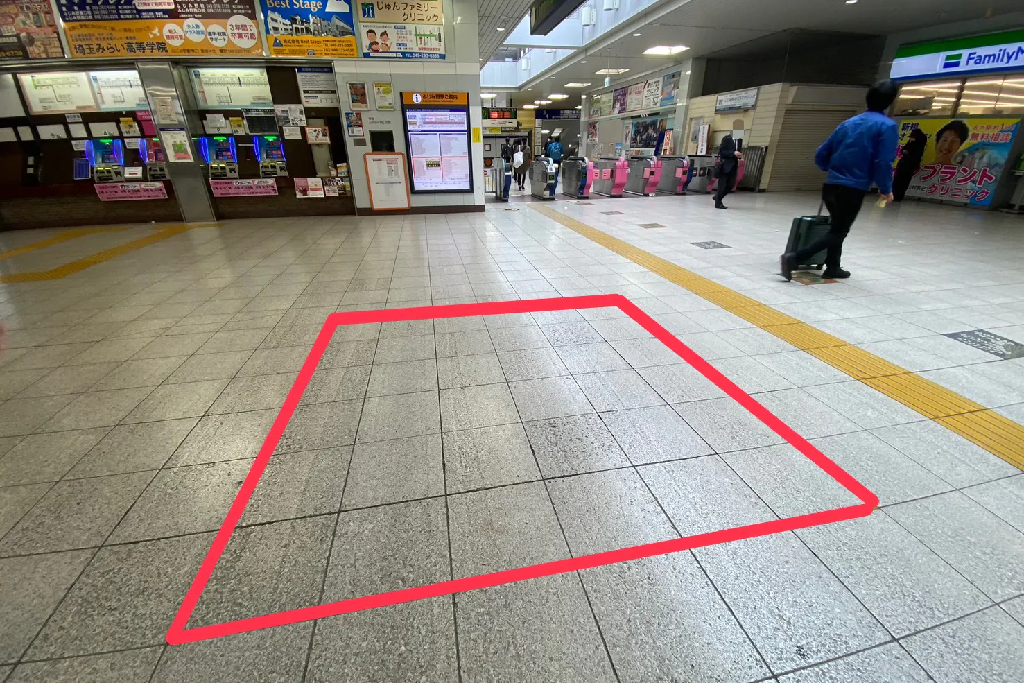 【ふじみ野駅】ふじみ野駅2階改札外コンコース