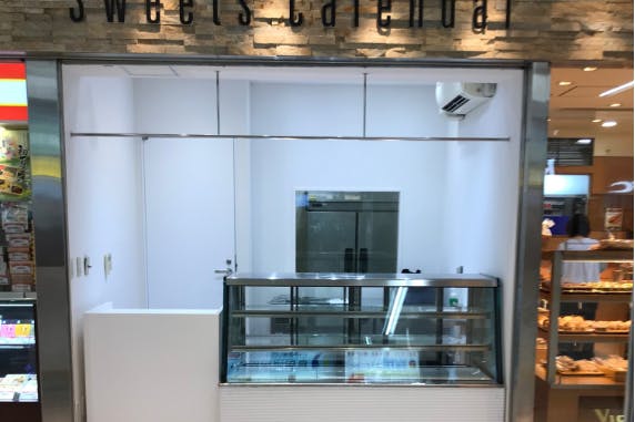 【スイーツカレンダー金沢文庫店】スイーツカレンダー金沢文庫店