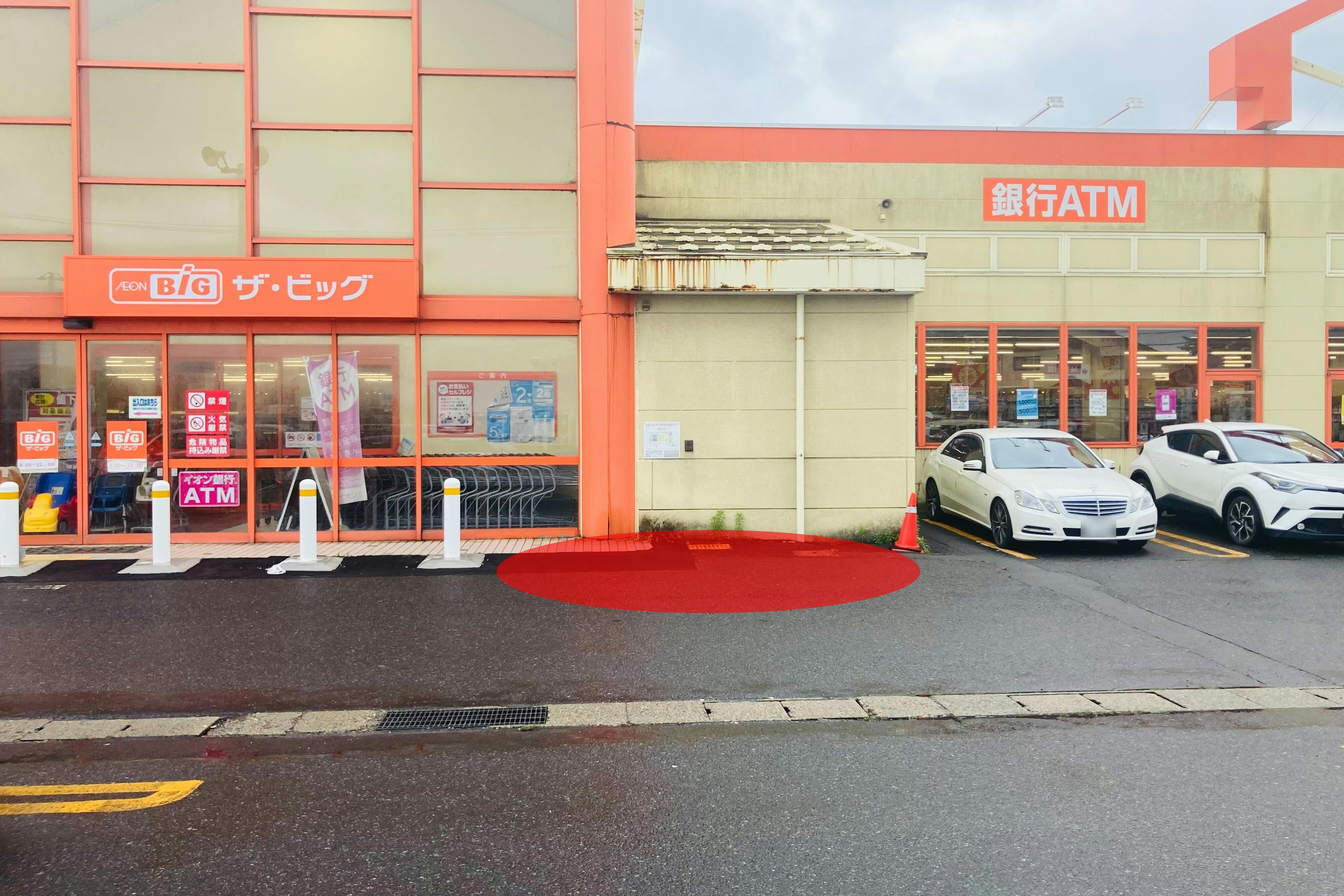 【ザ・ビッグ能代高塙店】各種プロモーションイベントに最適な店舗前にある屋外イベントスペース