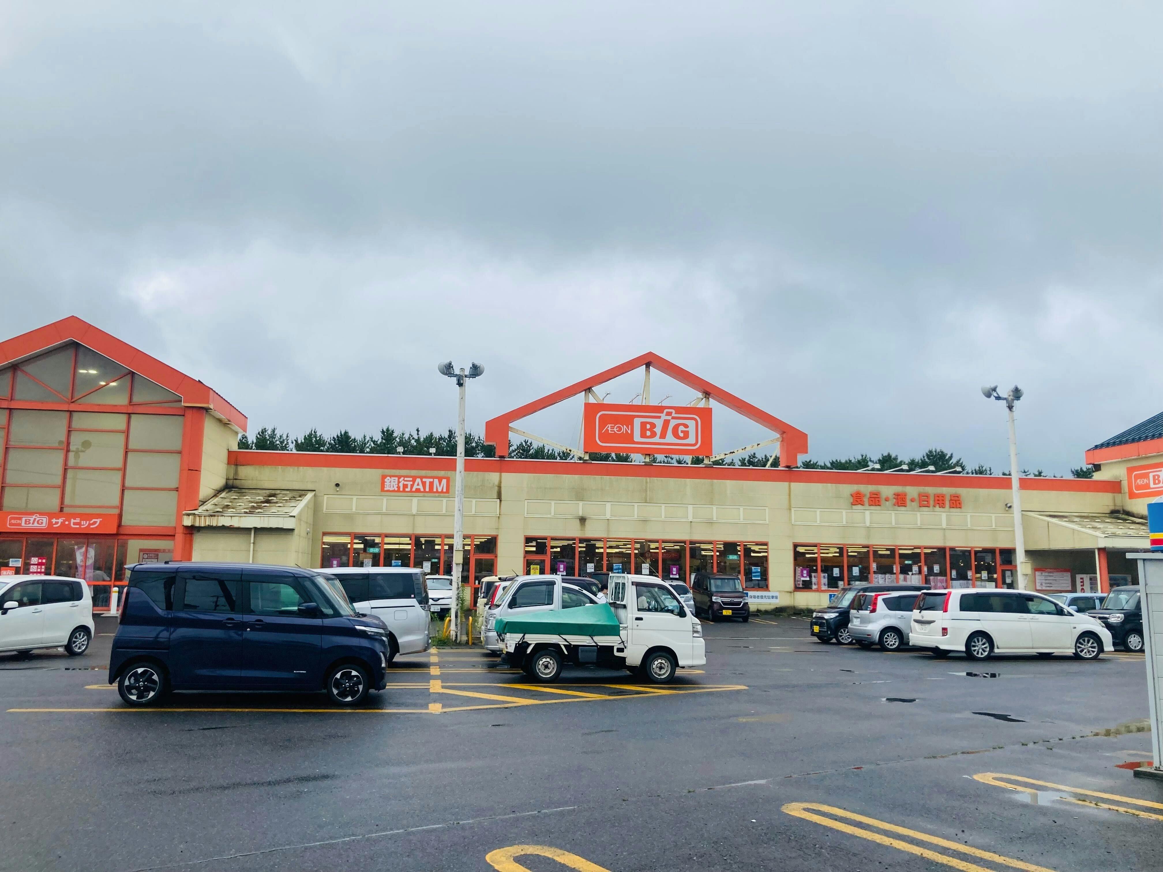 【ザ・ビッグ能代高塙店】各種プロモーションイベントに最適な店舗前にある屋外イベントスペース