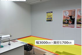 【メガセンタートライアル善通寺店】販促プロモーション催事に最適な店内「レジアウトスペース」(※利用用途に制限があります)