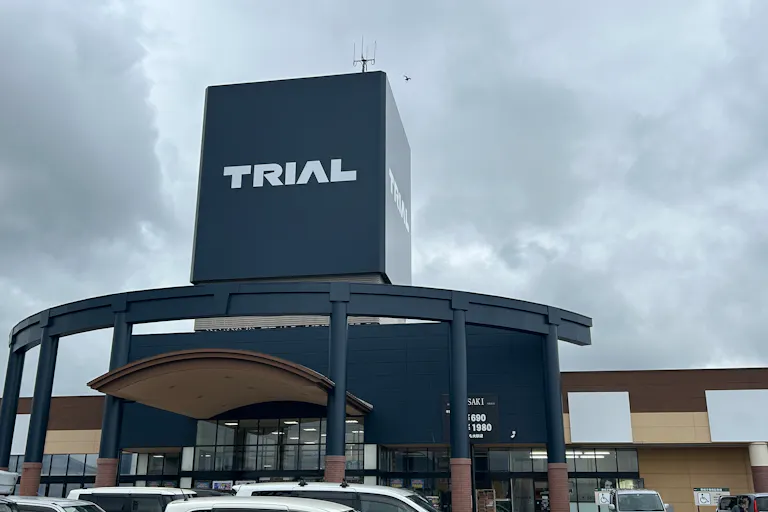 【メガセンタートライアル善通寺店】販促プロモーション催事に最適な店内「レジアウトスペース」(※利用用途に制限があります)の画像1