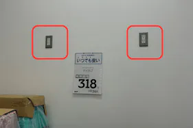 【メガセンタートライアル善通寺店】※買取催事不可 プロモーションに最適な店内「レジアウトスペース」(※利用用途に制限あり)