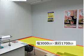 【メガセンタートライアル善通寺店】※買取催事不可 プロモーションに最適な店内「レジアウトスペース」(※利用用途に制限あり)