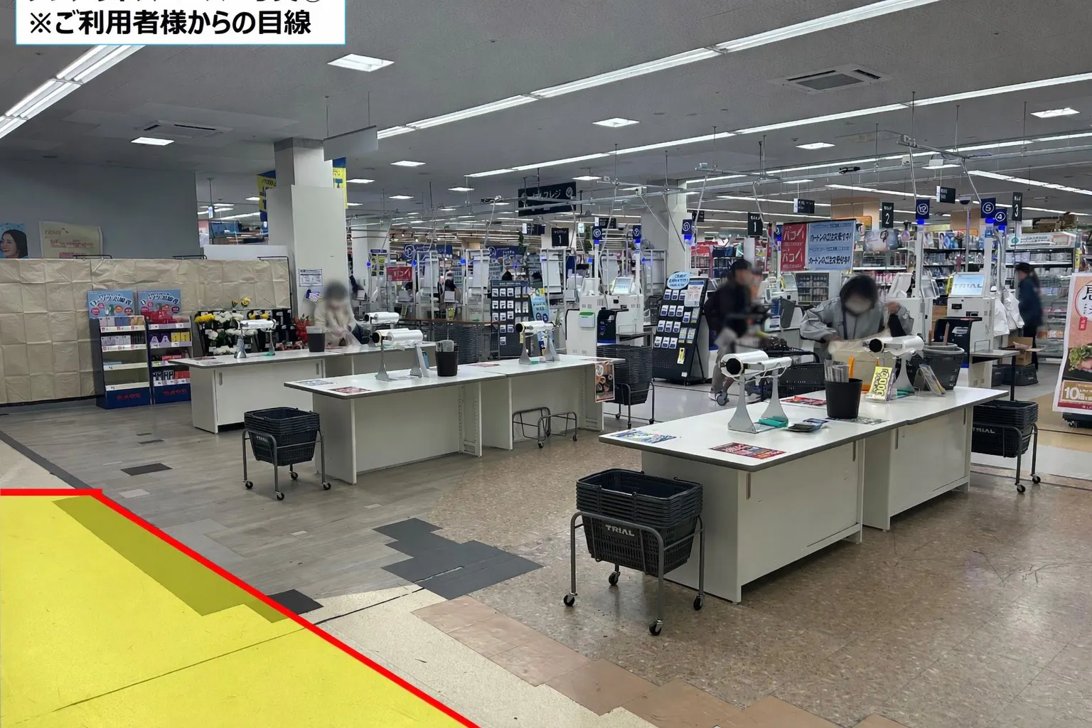 【メガセンタートライアル善通寺店】※買取催事不可　プロモーションに最適な店内「レジアウトスペース」（※利用用途に制限あり）