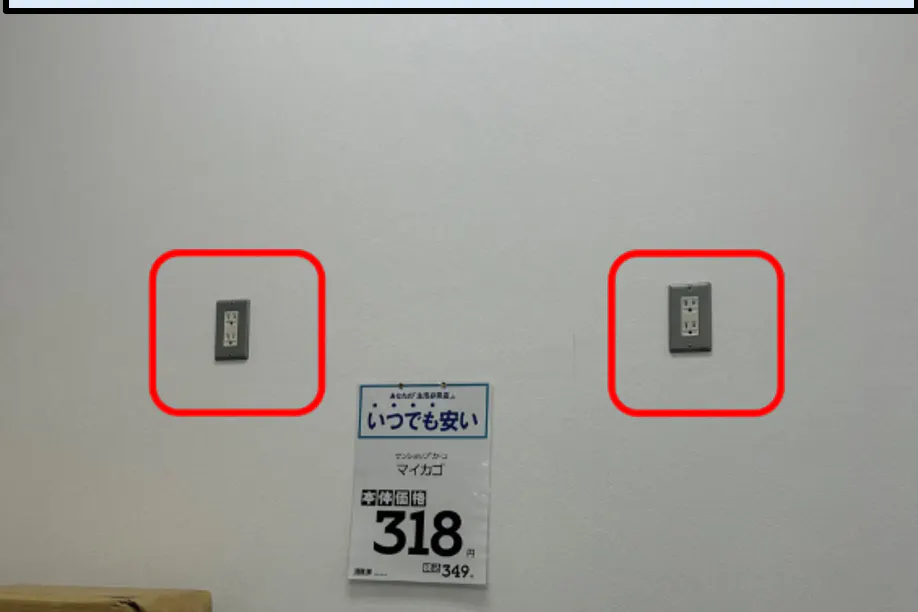 【メガセンタートライアル善通寺店】※買取催事不可 プロモーションに最適な店内「レジアウトスペース」(※利用用途に制限あり)
