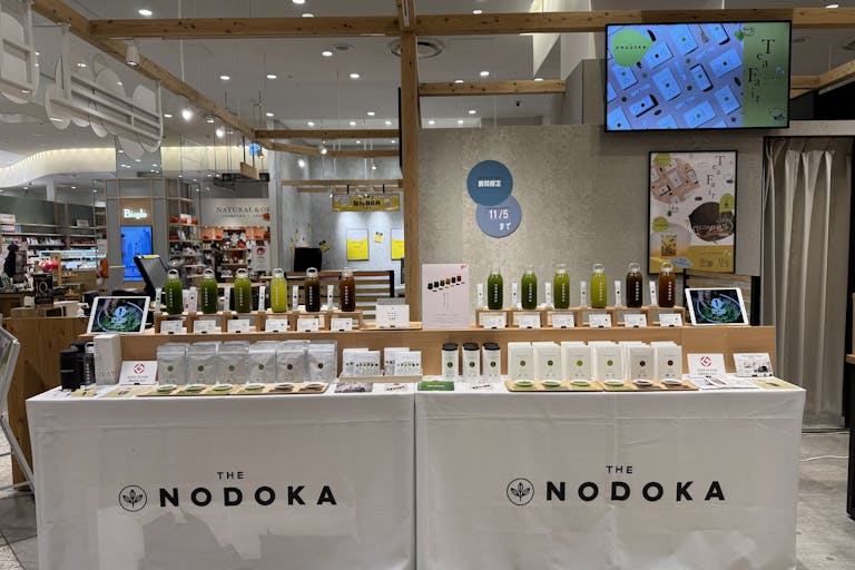 【なんばマルイ】B1階 カレンダリウムF02【食物販】駅直結の出入口があり入店の多いフロア、食のポップアップに最適の画像1