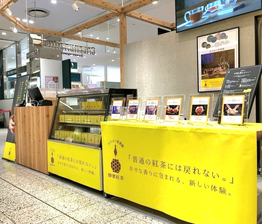 【なんばマルイ】B1階 カレンダリウムF02【食物販】駅直結の出入口があり入店の多いフロア、食のポップアップに最適