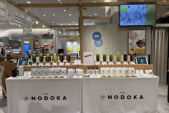 【なんばマルイ】B1階 カレンダリウムF02【食物販】駅直結の出入口があり入店の多いフロア、食のポップアップに最適