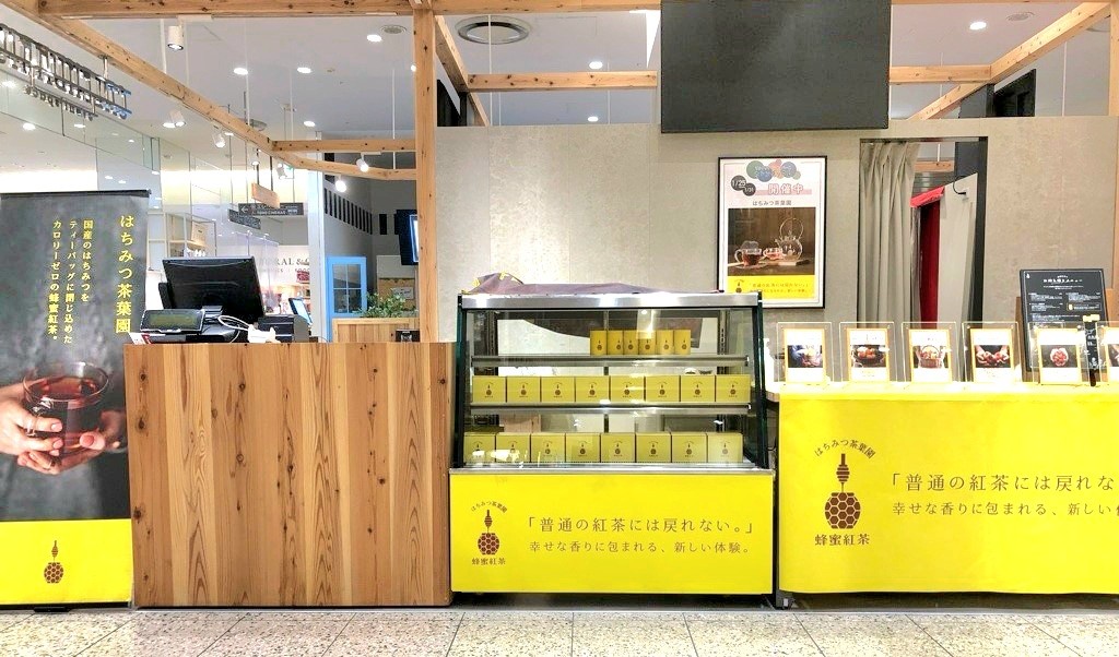 【なんばマルイ】B1階 カレンダリウムF02【食物販】駅直結の出入口があり入店の多いフロア、食のポップアップに最適