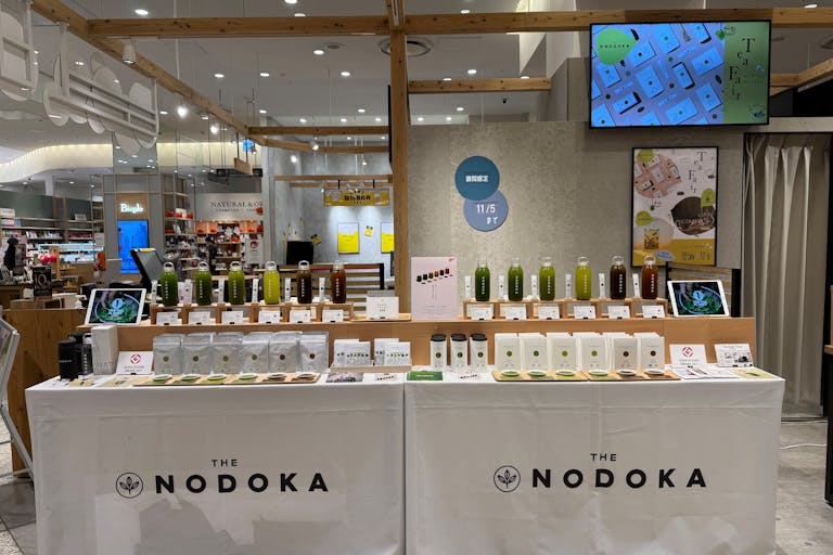 【なんばマルイ】B1階 カレンダリウムF02【食物販】駅直結の出入口があり入店の多いフロア、食のポップアップに最適の画像1