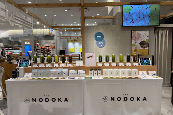 【なんばマルイ】B1階 カレンダリウムF02【食物販】駅直結の出入口があり入店の多いフロア、食のポップアップに最適