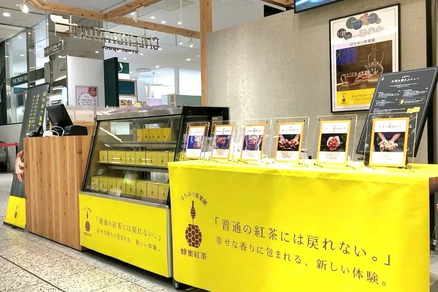 【なんばマルイ】B1階 カレンダリウムF02【食物販】駅直結の出入口があり入店の多いフロア、食のポップアップに最適